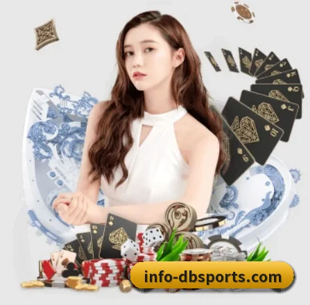 DB体育 APP