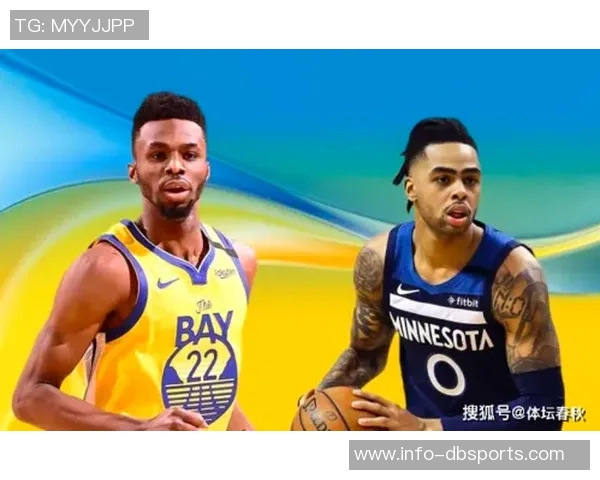 NBA计划调整选秀权保护和抽签规则以提升公平性和竞争性